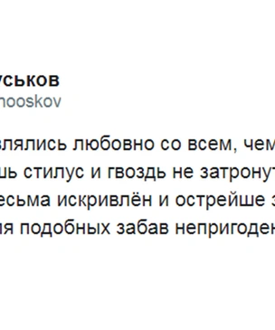 Кекзаметр: античные стихи по сюжетам мемов