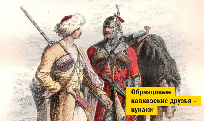 Невыносимая закадычность бытия: кодексы мужской дружбы в разных эпохах Невыносимая закадычность бытия: кодексы мужской дружбы в разных эпохах