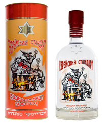 Бутылка водки «Еврейский стандарт» Бутылка водки «Еврейский стандарт»