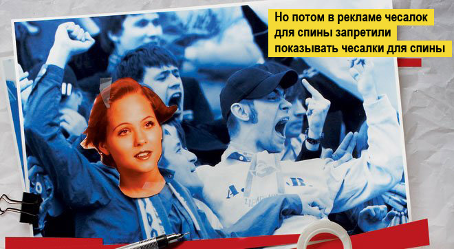 Дружба с женщиной без секса? Не только приятна, но и возможна! Дружба с женщиной без секса? Не только приятна, но и возможна!