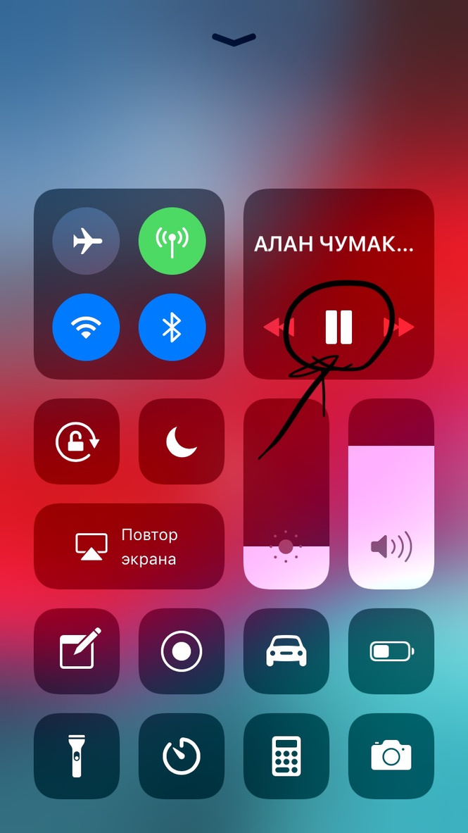 Лайфхак: как проигрывать видео с YouTube на iOS фоном Лайфхак: как проигрывать видео с YouTube на iOS фоном