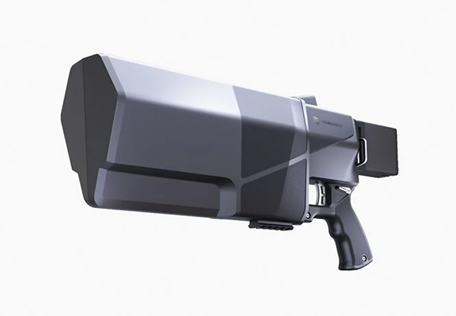 Выпущено новое оружие против дронов Dronegun MKIII | maximonline.ru