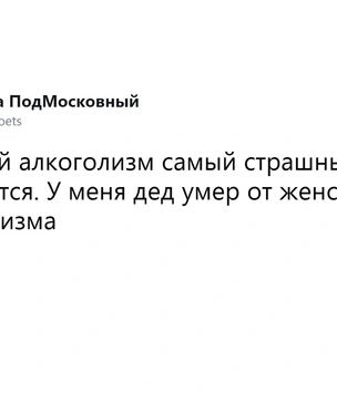 Шутки четверга и финские передовицы