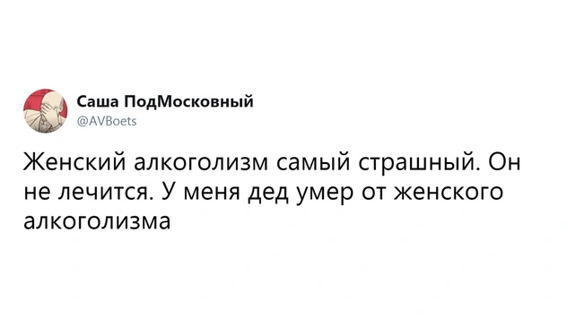 Шутки четверга и финские передовицы