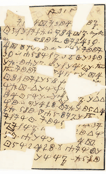 Зашифрованное письмо Роуз конфедератам