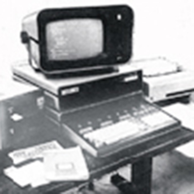 «Электроника-60», на которой написан тетрис «Электроника-60», на которой написан тетрис