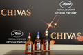 Фото №6 - Chivas Regal на Каннском фестивале