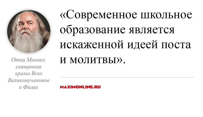 8 постыдных стереотипов, от которых давно пора избавиться россиянам 8 постыдных стереотипов, от которых давно пора избавиться россиянам