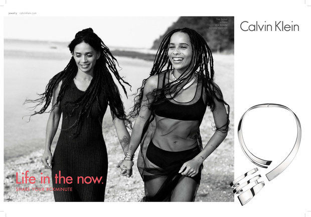 Фото №1 - Один момент: Calvin Klein предлагает поделиться
