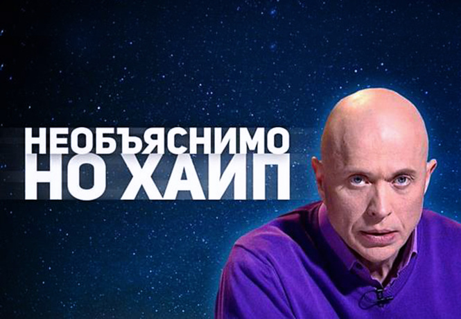 Названо слово 2017 года для России! Даже целых 10 слов! Названо слово 2017 года для России! Даже целых 10 слов!