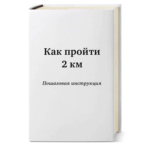 Фото №1 - Самые смешные картинки недели