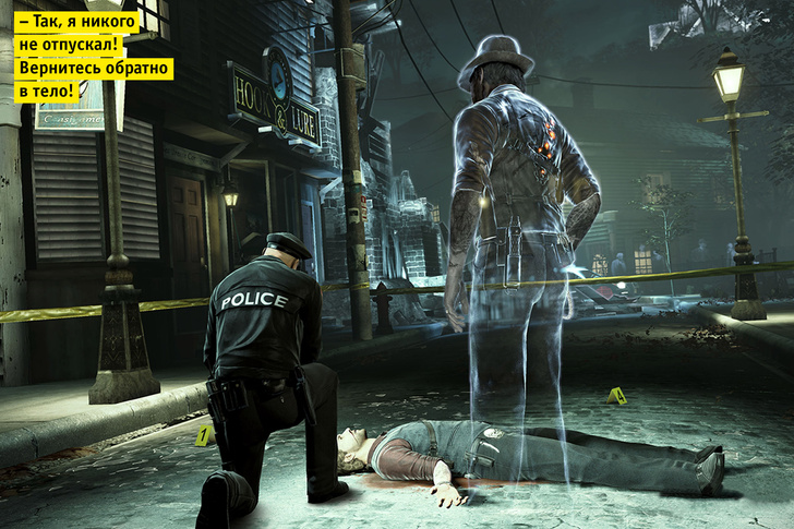 5 мистических причин ждать выхода потусторонней игры Murdered: Soul Suspect