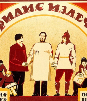 Названы самые «популярные» у россиян венерические заболевания