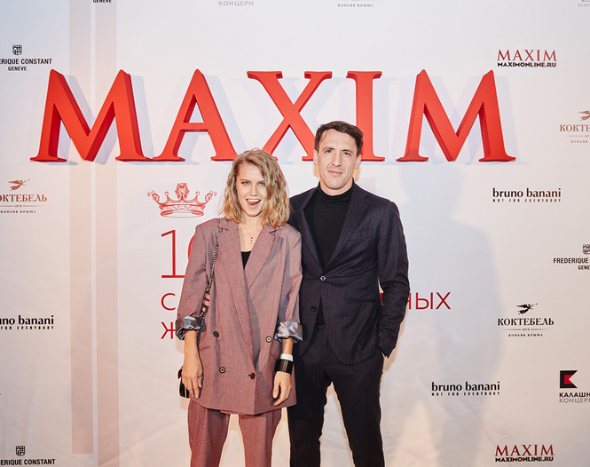 Журнал MAXIM дал торжественный старт голосованию «100 самых сексуальных женщин страны» на вечеринке в Lexus Dome Журнал MAXIM дал торжественный старт голосованию «100 самых сексуальных женщин страны» на вечеринке в Lexus Dome