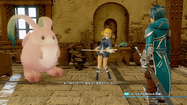 Фото №1 - Чем американские и европейские фэнтези-RPG отличаются от японской Star Ocean: Integrity and Faithlessness