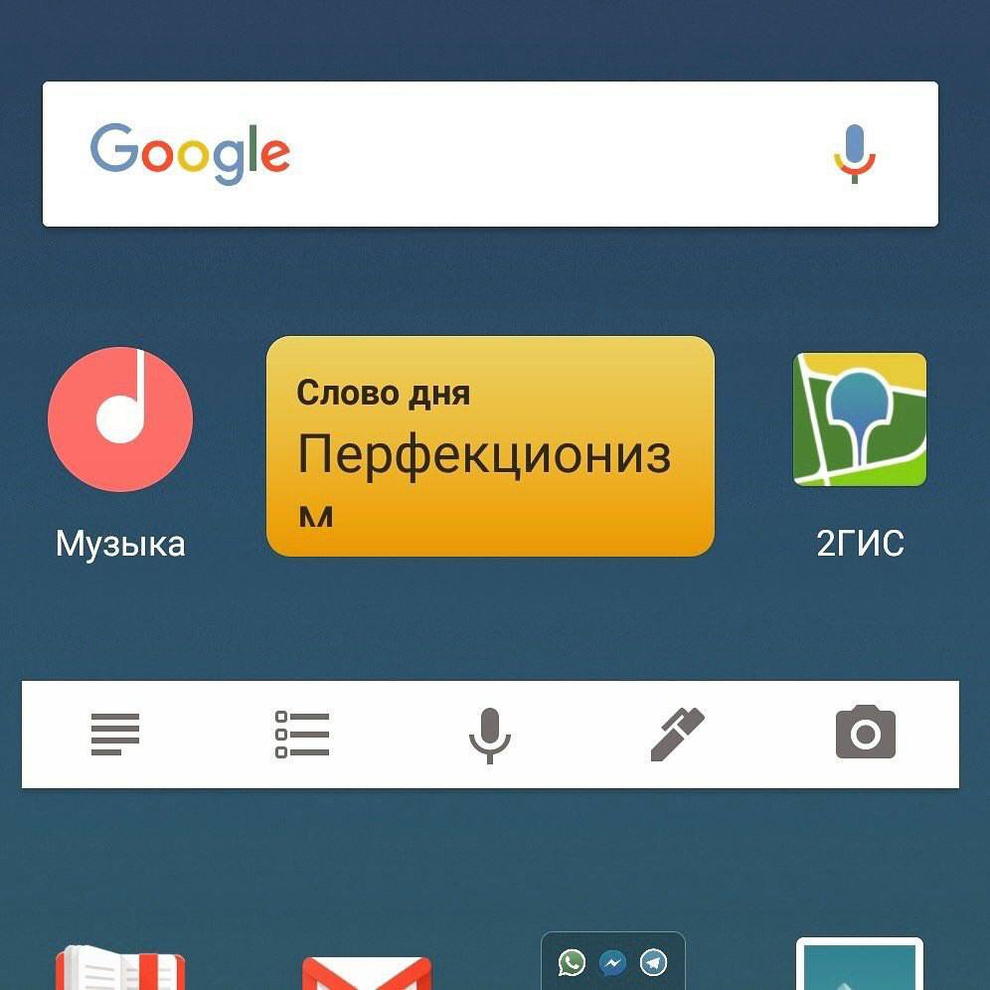 Дизайн офис своими руками Дизайн офис своими руками