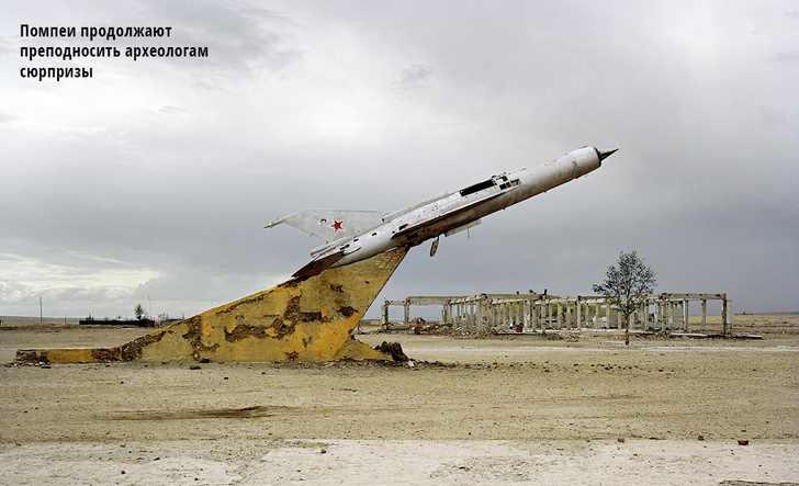 Cоюз ржавых-2: еще 5 грандиозных заброшенных сооружений