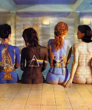 Чего бы такого послушать, если ты любишь Pink Floyd