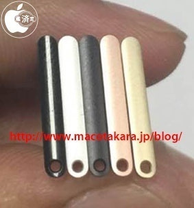 iPhone 7 новые цвета iPhone 7 новые цвета