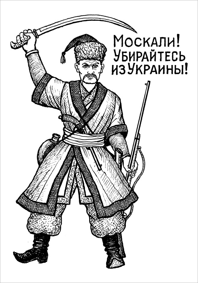 Жидобой против фуфлогона: подлинные значения тюремных татуировок Жидобой против фуфлогона: подлинные значения тюремных татуировок