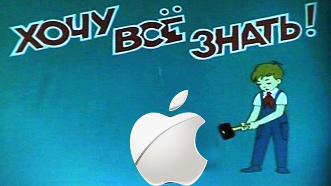 Блогеры провели беспощадный краштест IPhone Xs и Xs Max (видео) Блогеры провели беспощадный краштест IPhone Xs и Xs Max (видео)
