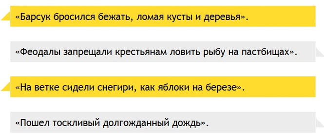 Самые остроумные цитаты о разводе, все об iPhone 7, флешмоб «Попа на холодильнике» и другие статьи недели Самые остроумные цитаты о разводе, все об iPhone 7, флешмоб «Попа на холодильнике» и другие статьи недели