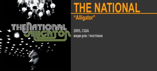 Источник: The National