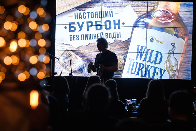 «Без лишней воды»: презентация нового альбома самого крутого российского джазмена «Без лишней воды»: презентация нового альбома самого крутого российского джазмена