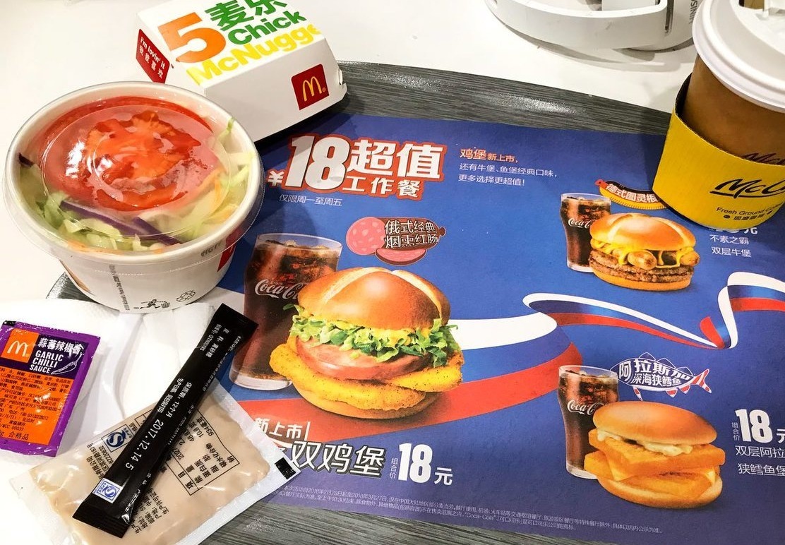 Макдональдс китай
