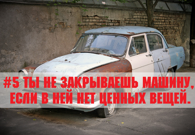 Самые смешные статьи и подборки недели! Самые смешные статьи и подборки недели!