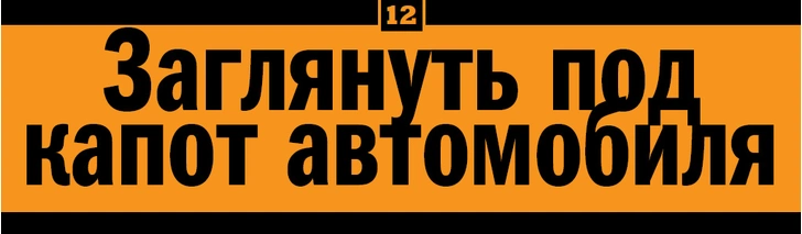 35 простых способов почувствовать себя мужественнее