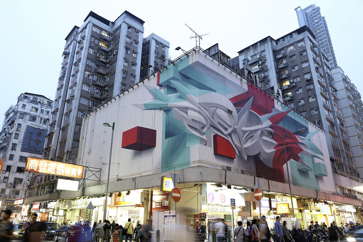 Художник расписывает дома трехмерными граффити