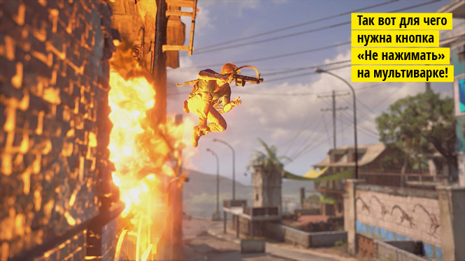 Uncharted 4: Thief’s End Uncharted 4: Thief’s End