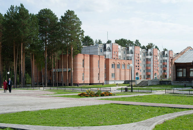 10 самых труднодоступных городов Земли 10 самых труднодоступных городов Земли