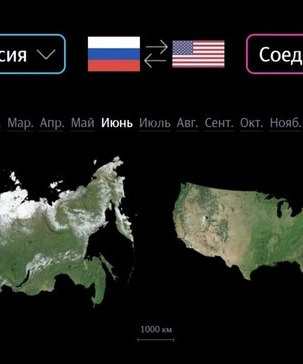 Сайт недели: самая точная «сравнилка» размеров стран