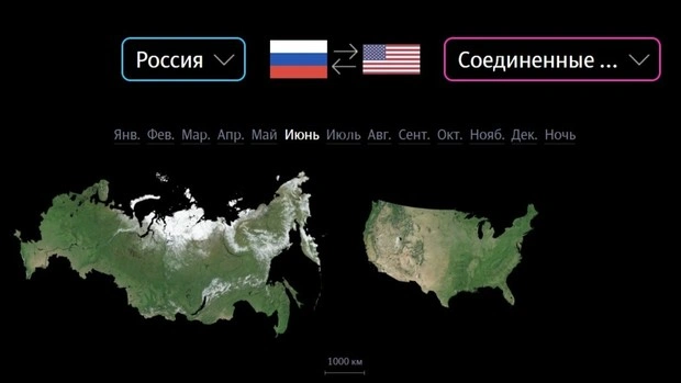 Сайт недели: самая точная «сравнилка» размеров стран