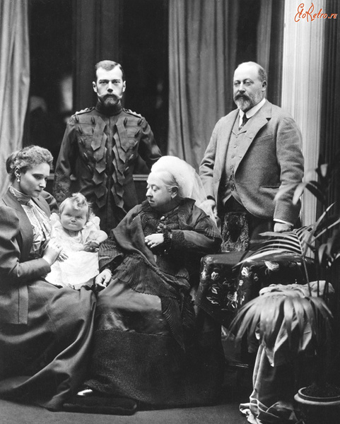 Королева Виктория, Эдуард VII, Николай II и Александра Федоровна с дочерью 