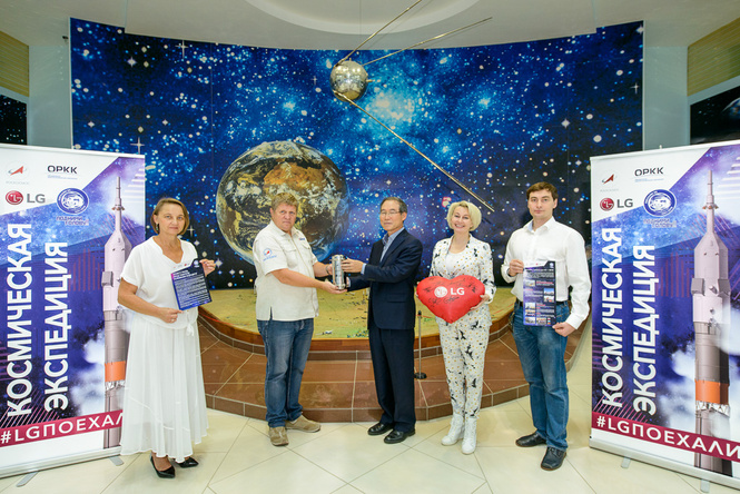 «Космические» мероприятия LG добрались до Байконура «Космические» мероприятия LG добрались до Байконура