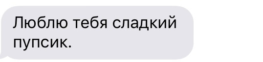 Те, кто часто используют эмодзи, выглядят в глазах коллег некомпетентными работниками Те, кто часто используют эмодзи, выглядят в глазах коллег некомпетентными работниками
