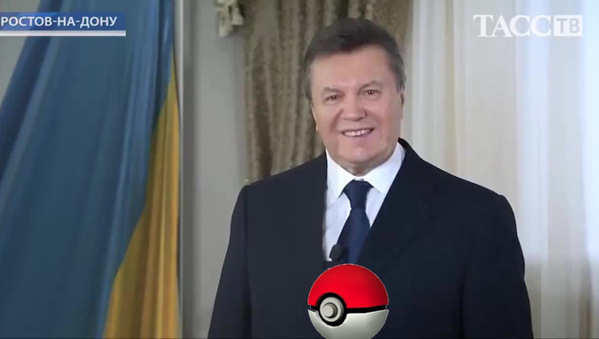 Лучшие шутки об игре Pokemon GO, которая захватила мир Лучшие шутки об игре Pokemon GO, которая захватила мир