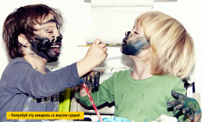 План идеальной жизни: где надо родиться, кем работать, когда жениться и далее по списку План идеальной жизни: где надо родиться, кем работать, когда жениться и далее по списку