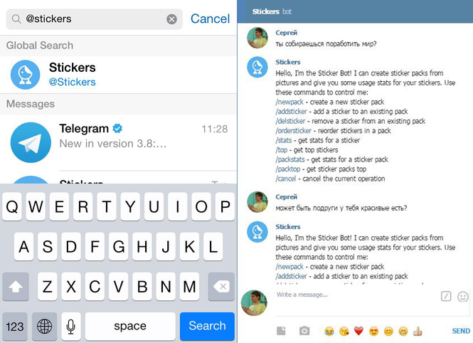 Как создать свои собственные стикеры в Telegram Как создать свои собственные стикеры в Telegram