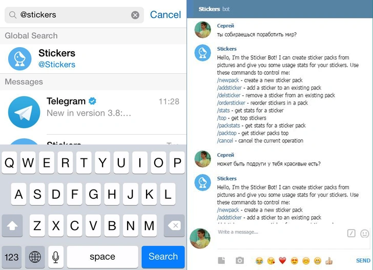 Как создать свои собственные стикеры в Telegram