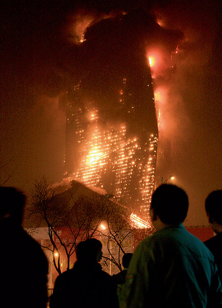 Пожар в отеле «Мандарин Ориентал»