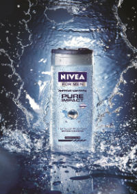 Свежие советы от NIVEA for Men Свежие советы от NIVEA for Men