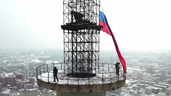Лучшие фото и видео сноса телевизионной башни в Екатеринбурге Лучшие фото и видео сноса телевизионной башни в Екатеринбурге