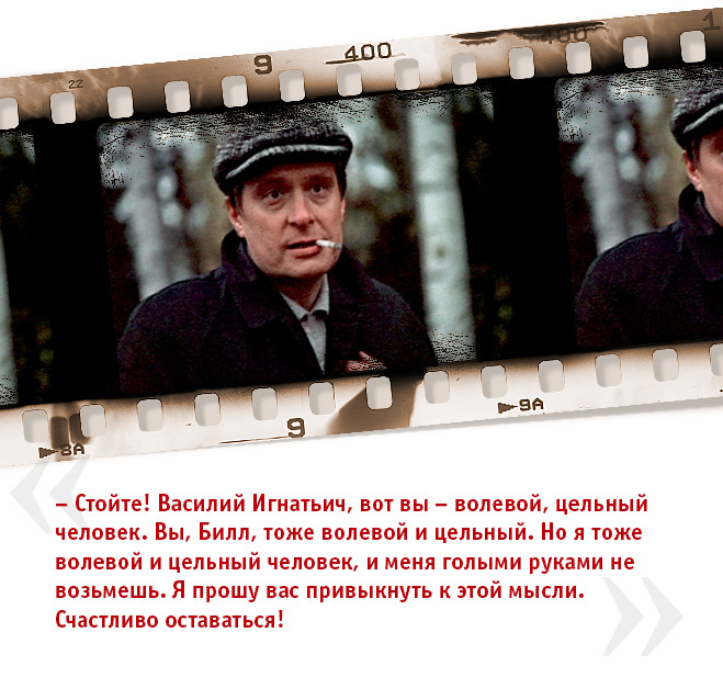 Осенний марафон Осенний марафон