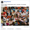 Кормить грудью в общественном месте
