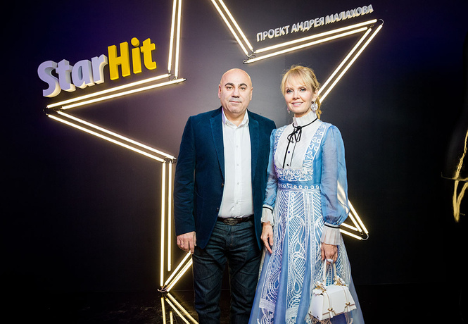 Журнал Андрея Малахова StarHit отметил 10-летний юбилей Журнал Андрея Малахова StarHit отметил 10-летний юбилей