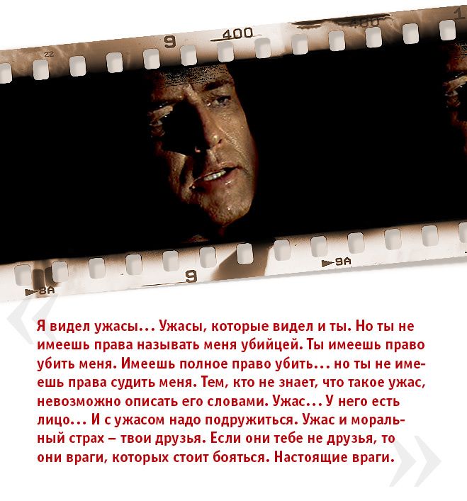 От заката до рассвета От заката до рассвета